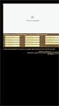 Mobile Screenshot of introlessonsinaramaic.com